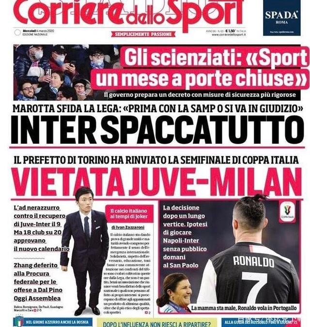 斯基拉：伊尔迪兹要求600万欧年薪，尤文可能报价500万加奖金（斯基拉：伊尔迪兹索要600万欧年薪，尤文或给500万欧+奖金）